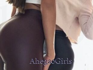 AhegaoGirls