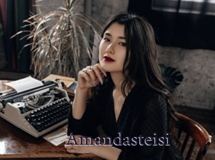 Amandasteisi