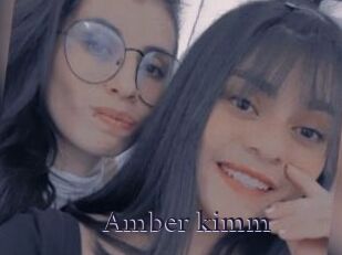 Amber_kimm
