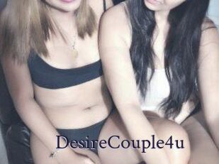 DesireCouple4u