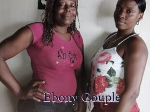 Ebony_Couple