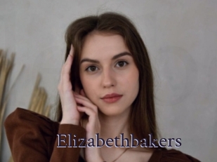 Elizabethbakers