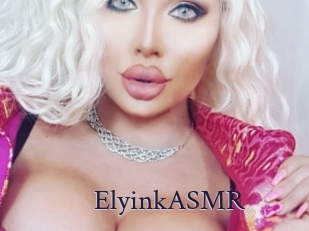 ElyinkASMR