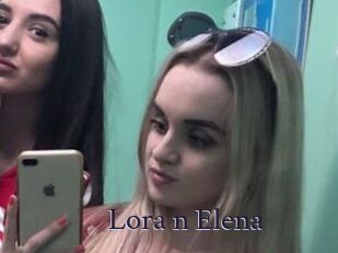 Lora_n_Elena