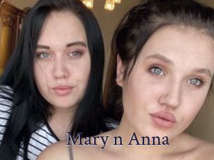 Mary_n_Anna