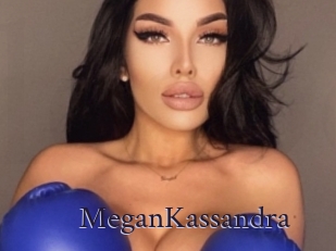MeganKassandra