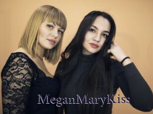 MeganMaryKiss
