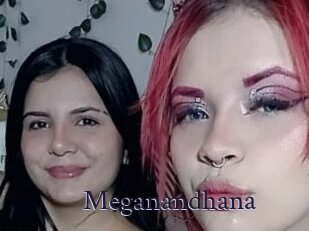 Meganandhana
