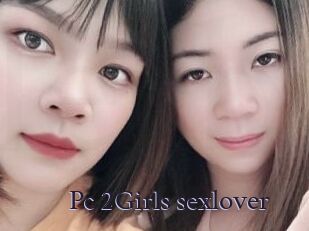 Pc_2Girls_sexlover