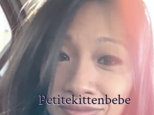 Petitekittenbebe