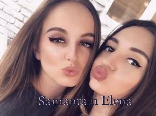 Samanta_n_Elena