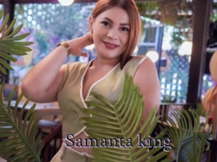 Samanta_king