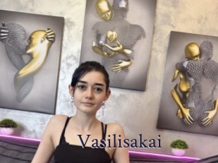 Vasilisakai